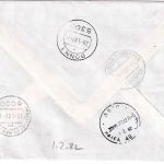 BRD - 7x60 Pfg Böttger Porzellan Lupo-Eilbrief/FDC n. ISRAEL ESST Bonn 13.1.1982
