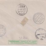 BRD - 10x40 Pfg Bremer Stadtmusikanten Lupo-Eilbrief/FDC n ISRAEL ESST 13.1.1982