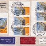 BRD - 7x60 Pfg. Energiesparen Lupo-Eilbrief/FDC n ISRAEL ESST Bonn 13.1.1982