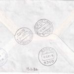 BRD - 7x60 Pfg. 150. Todestag Goethe Lupo-Eilbrief/FDC n. ISRAEL ESST 18.2.1982