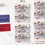 BRD - 8x50 Pfg. Europa Cept Lupo-Eilbrief/FDC n. ISRAEL ESST Bonn 5.5.1982