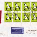 BRD - 8x50 Pfg. Wilhelm Busch Lupo-Eilbrief/FDC n. ISRAEL ESST Bonn 15.4.1982