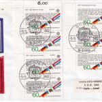 BRD - 7x60 Pfg. Europa Cept Lupo-Eilbrief/FDC n. ISRAEL ESST Bonn 5.5.1982