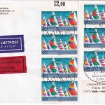 BRD - 7x60 Pfg. Kieler Woche Lupo-Eilbrief/FDC n. ISRAEL ESST Bonn 5.5.1982