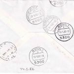 BRD - 8x50 Pfg. 100 Jahre CVJM Lupo-Eilbrief/FDC n. ISRAEL ESST Bonn 5.5.1982
