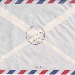 BRD - 2x190 Pfg Industrie&Technik Lupo-R-Brief/FDC n. ISRAEL ESST Bonn 15.7.1982