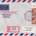BRD - 2x190 Pfg Industrie&Technik Lupo-R-Brief/FDC n. ISRAEL ESST Bonn 15.7.1982