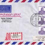 BRD - 3x120 Pfg. B&S Lupo-Einschreibebrief/FDC n. ISRAEL ESST Bonn 15.7.1982