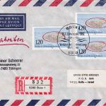BRD - 3x120 Pfg Meeresverschmutzung Lupo-Einschreibebrief/FDC n ISRAEL 15.7.1982