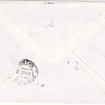 BRD - 120 Pfg. Burgen/Schlösser Brief/FDC n. SPANIEN ESST Bonn - Madrid 15.7.82