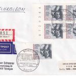 BRD - 5x80 Pfg. Franck & Born Lupo-Einschreibebrief/FDC n. ISRAEL ESST 12.8.1982