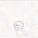 BRD - 5x80 Pfg. Franck & Born Lupo-Einschreibebrief/FDC n. ISRAEL ESST 12.8.1982