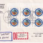 BRD - 6x60 Pfg Gregor. Kalender Lupo-R-Brief/FDC n. ISRAEL ESST 14.10.1982