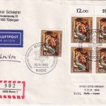 BRD - 5x80 Pfg. Weihnachten Lupo-Einschreibebrief/FDC n. ISRAEL ESST 10.11.1982