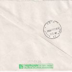 BRD - 5x80 Pfg. Weihnachten Lupo-Einschreibebrief/FDC n. ISRAEL ESST 10.11.1982