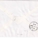 BRD - 6x60 Pfg. Fastnacht Lupo-Einschreibebrief/FDC n. ISRAEL ESST 8.2.1983