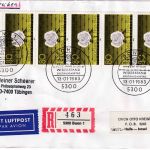 BRD - 5x80 Pfg. Widerstand 33/45 Lupo-R-Brief/FDC n. ISRAEL ESST 13.1.1983