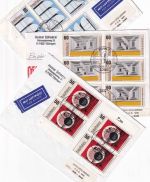 BRD - 100. Geb. Bauhaus Satz 3 Lupo/Lupo-R-Briefe/FDC n. ISRAEL ESST 8.2.1983