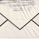 BRD - Hamburg 22.2.54 Werbestempel Demokratie Trauerbrief n. Stuttgart