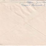 BRD - 20 Pfg. IFRABA Brief Frankfurt a/M 2 - Stuttgart 12.1.54