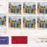 BRD - 7x60 Pfg. Tag d. Briefmarke Lupo-Eilbrief/FDC n. ISRAEL ESST Bonn 8.10.81