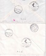 BRD - Sporthilfe Eckrand-4er-Blöcke u.a. 2xLupo-Eilbrief n. ISRAEL Tübingen 1981