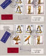 BRD - Jugend/Optik Satz u.a. 3x Lupo-Eilbrief n. ISRAEL Tübingen -Haifa 1981