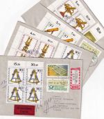 BRD - Jugend/Optik Satz 4er-Blöcke 4 Briefe/FDC n. FRANKREICH Tübingen 10.4.81