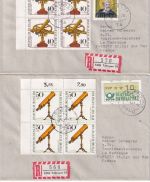 BRD - Jugend/Optik Satz 4er-Blöcke 4 Briefe/FDC n. FRANKREICH Tübingen 10.4.81