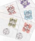 BRD - Burgen & Schlösser Erg.werte 1982 4er-Blöcke auf FDC m. ESST Bonn