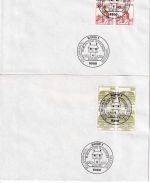 BRD - Burgen & Schlösser Erg.werte 1982 4er-Blöcke auf FDC m. ESST Bonn