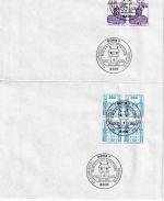 BRD - Burgen & Schlösser Erg.werte 1982 4er-Blöcke auf FDC m. ESST Bonn
