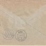 BRD - 5x20+2x10+30 Pfg. Brandenburger Tor Eilbrief Solingen - Hameln 1968