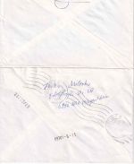 BRD - Bad Mergentheim 2 Heimatbelege/eil-R-Brief + Normalbrief 1971/1987