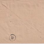 Bayern - 3 Pfg. Wappen Wz.3 Ortsbrief (Vordruck !) München II 10. JUL 83