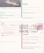 All.Bes./FZ/BRD - Neuwied (Rhein) 10 Heimatbelege es 1946/1997