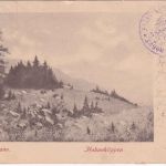DR - Posthilfstelle Dreiannen-Hohne Karte Bahnpost Nordhausen - Wernigerode 1902