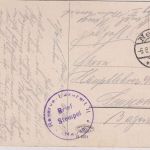 NRW - Neuss Notburgahaus (Reservelazarett) sw-AK/Feldpost 1917
