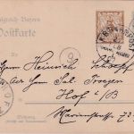 Bayern - K.B. Bahnpost Kirchenlamitz Weißenstadt I K1 Ganzsache Weißenstadt 1908