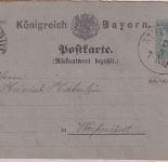 Bayern - 2 Kr. Wappen Ganzsachenkarte/F-Teil K1 Nürnberg 19/8 - Weißenstadt 1975