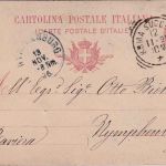 Italien - 10 C. Sonderganzsache (Hochzeit) Rom - Nymphenburg 1896