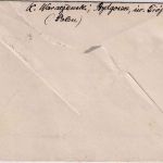 Polen - 10 M. Ulan Brief Bydgosczc (Bromberg) - Marktredwitz 1921