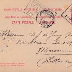 Luxemburg - Echternach/Ettelbruck Bahnpost-Ra4 10 C. GA-Karte Diekirch 1895