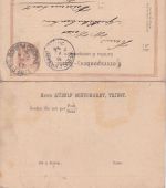 Österreich - 2/2 Kr. Ganzsachenkarte m. Zudruck Triest - Weissenstadt 1895