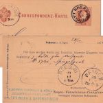 Österreich - Elbogen 28/12 (1878) Zier-K1 2 Kr. Ganzsachenkarte (Zudruck)