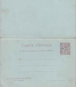 Monaco - 10/10 C. Albert I. Ganszachenkarte/Doppelkarte ungebraucht (1891)