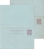 Monaco - 10/10 C. Albert I. Ganszachenkarte/Doppelkarte ungebraucht (1891)