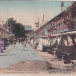 Japan - 1 1/2+2+1/2 S. Freimarke Karte Yokohama - Marktredwitz 1910