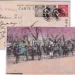 Japan - 2x1/2+3 S. Freimarke Karte Yokohama - Marktredwitz 1910