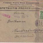 Griechenland - 5 L. Hermes Drucksachenbrief Athen - Marktredwitz 1912